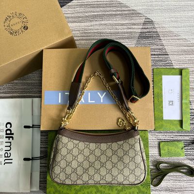 Ophida Small Bag