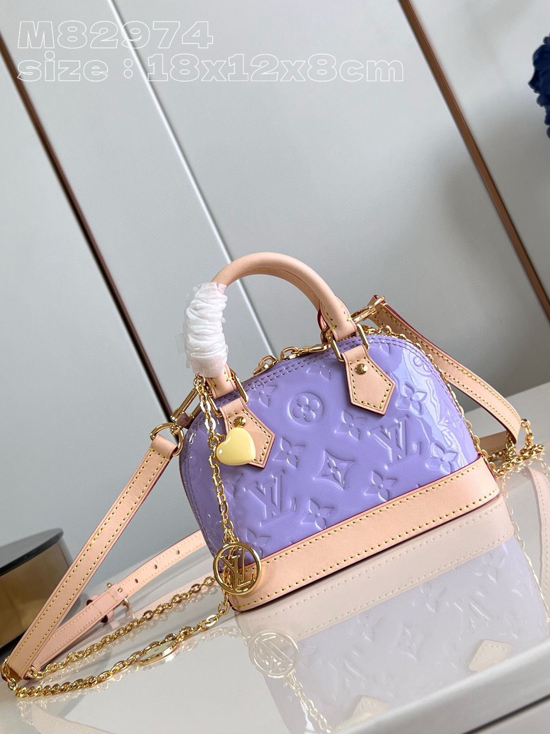 Alma Bag