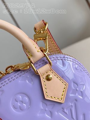 Alma Bag