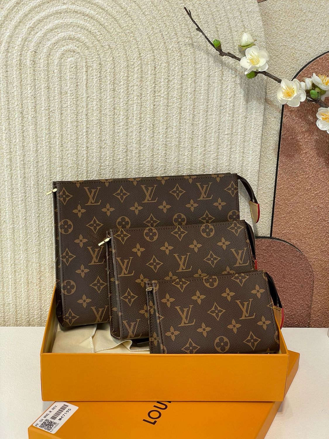Pouch Set