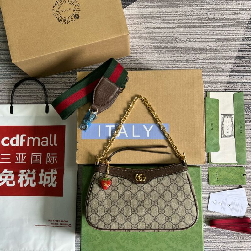 Ophida Small Bag