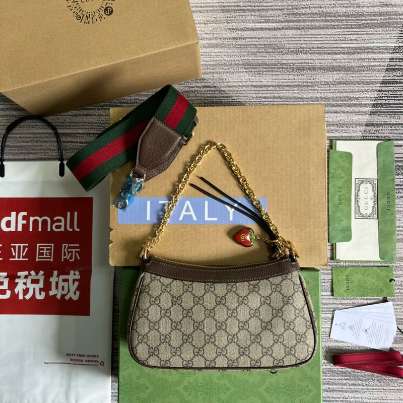 Ophida Small Bag