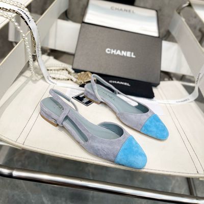 CL Slingback