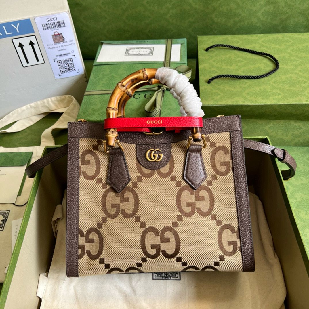 Diana With Box 27 Cm