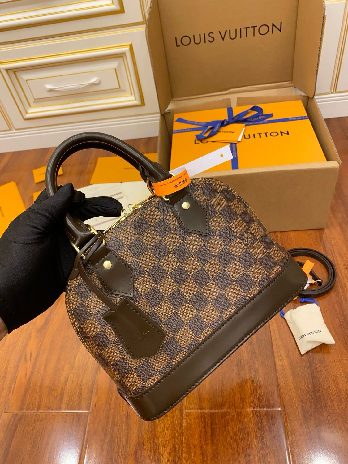 Alma Bag
