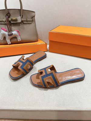 HR Sandals
