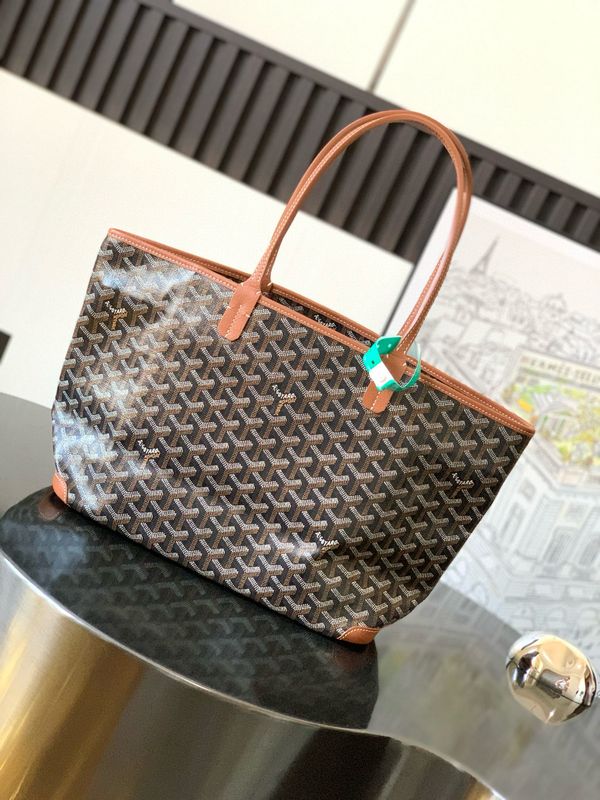 Leather Bag 