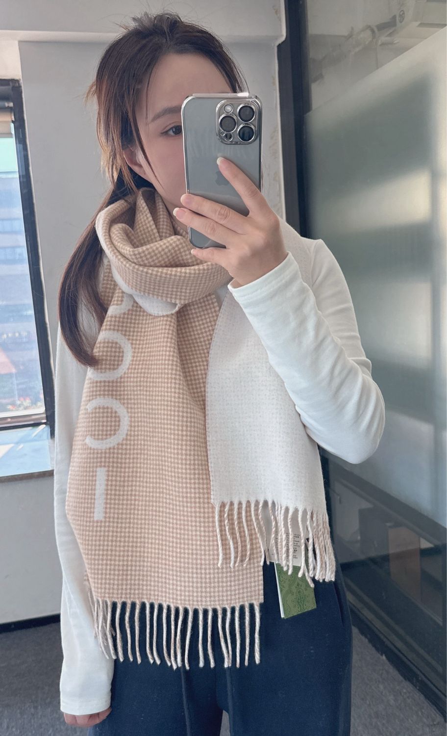 Scarf