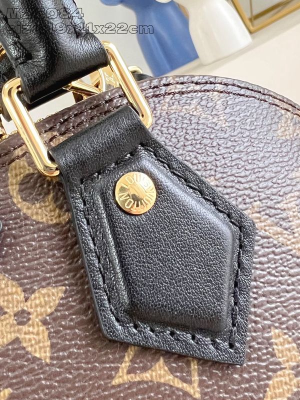 Alma Trunk Bag