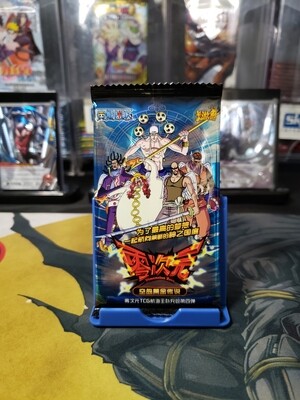 Dimensions Zero One Piece Series 3