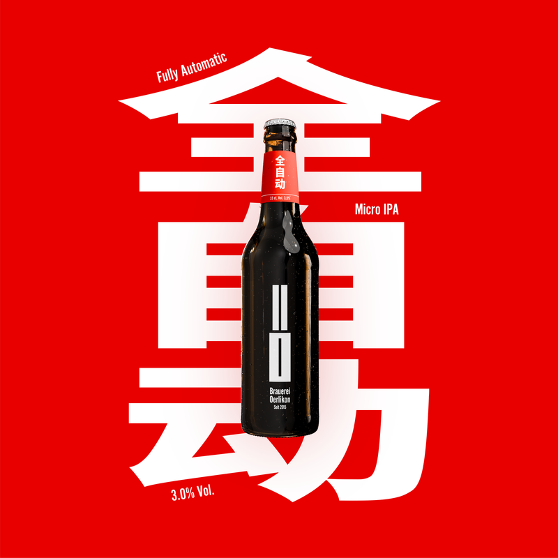 全自动 / Fully Automatic