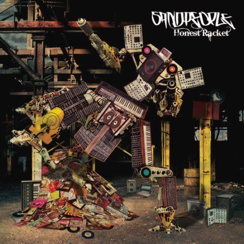 Sandpeople - Honest Racket CD