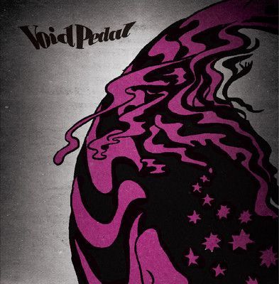 Void Pedal – Void Pedal CD