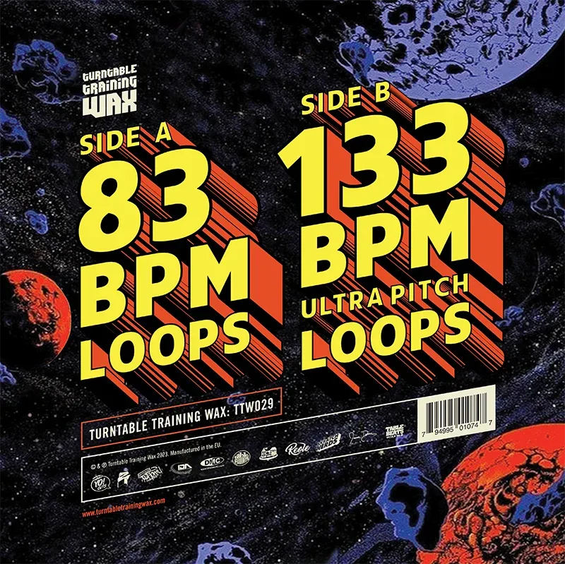 Super Ultra Mega Cuts Vol.1 - 12