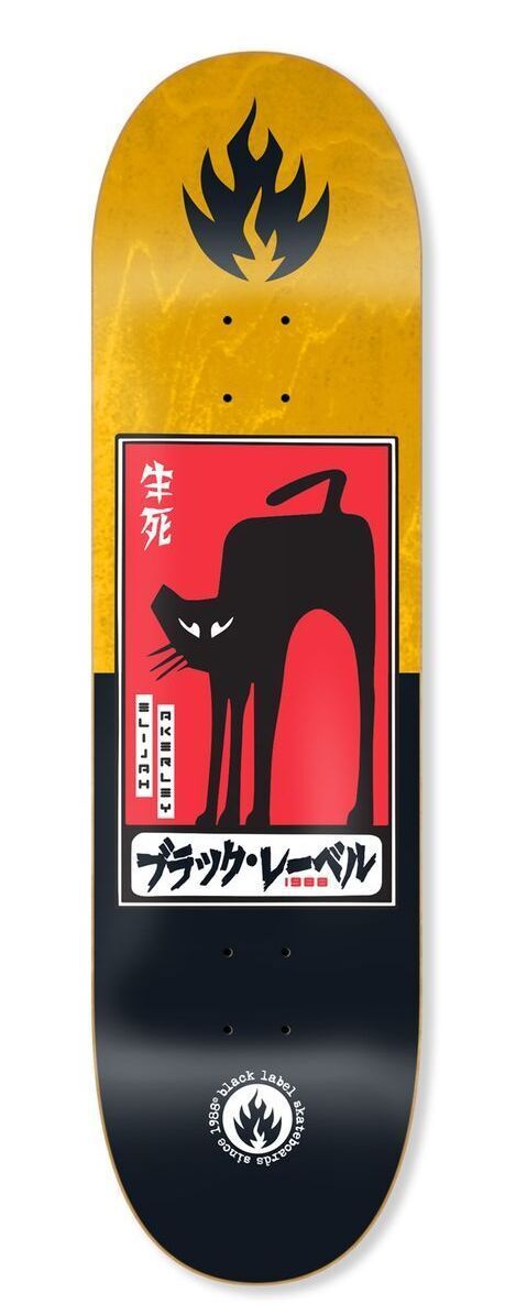 Black Label Elijah Akerley "BLACK CAT" 8.75"