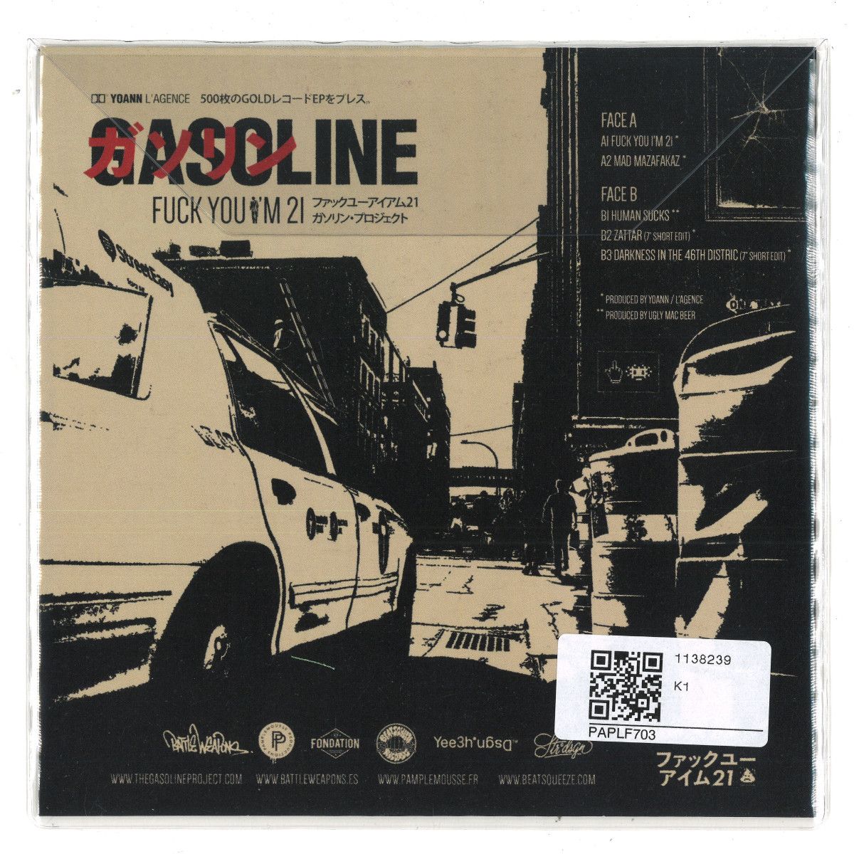 Gasoline – Fuck You I'm 21 7