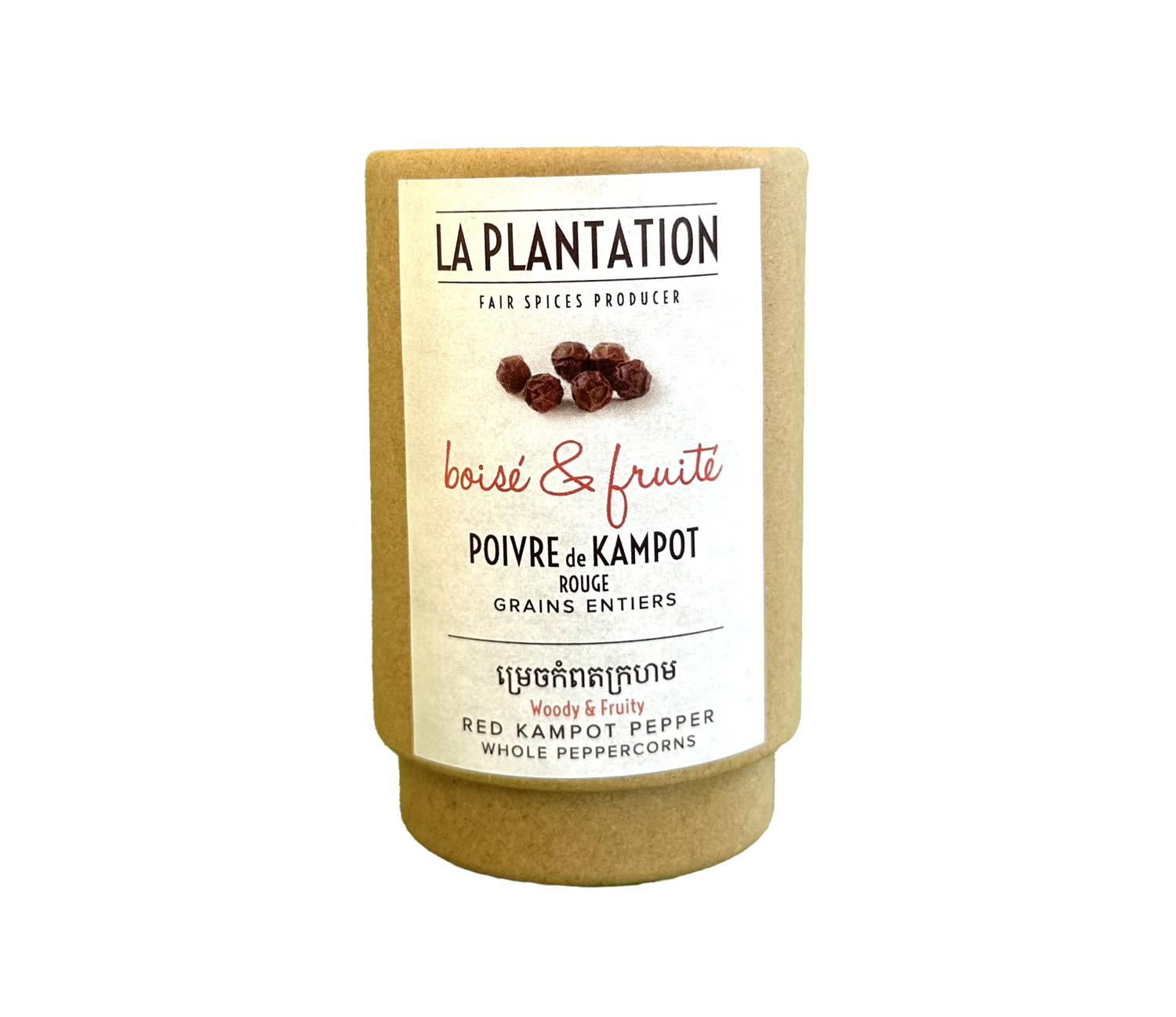 Poivre de Kampot Rouge IGP en grains