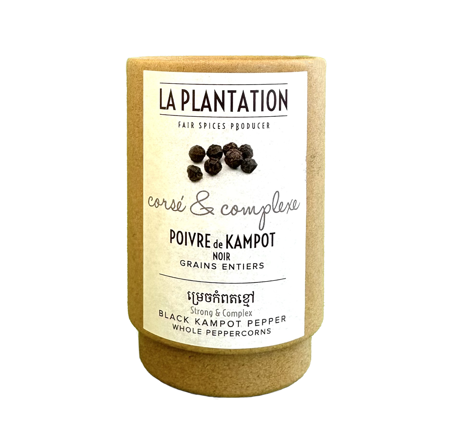 Poivre de Kampot Noir IGP en grains Poivre de Kampot Noir IGP en grains