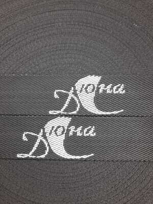 Лента ременная с логотипом ДЮНА 30мм 