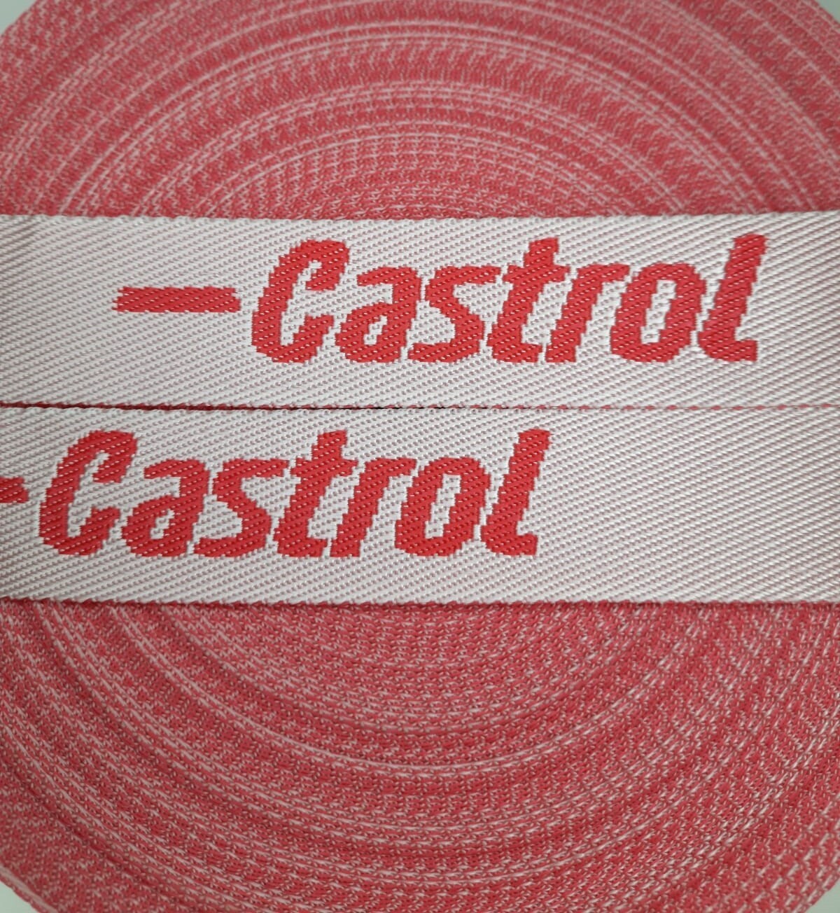Лента ременная с логотипом CASTROL 30мм 