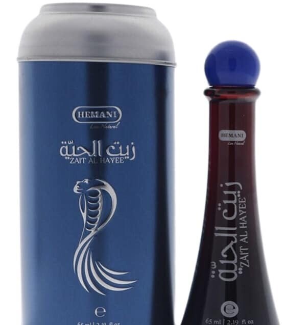 زيوت