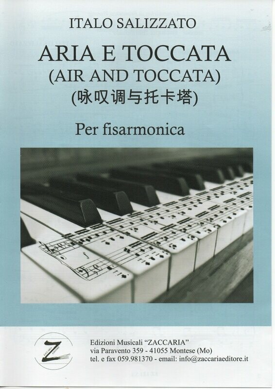 Aria e toccata di Italo Salizzato