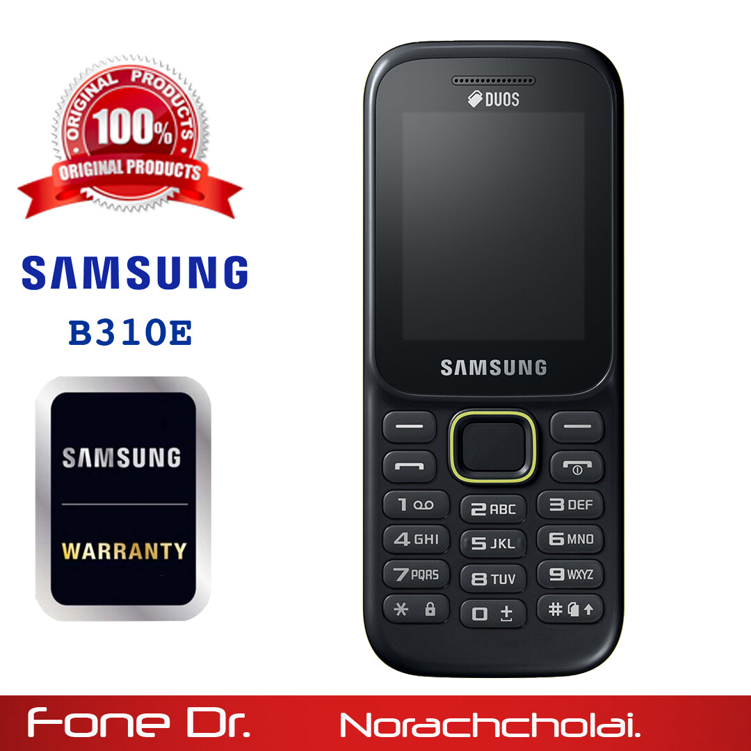 samsung b310e white samsung b310e white