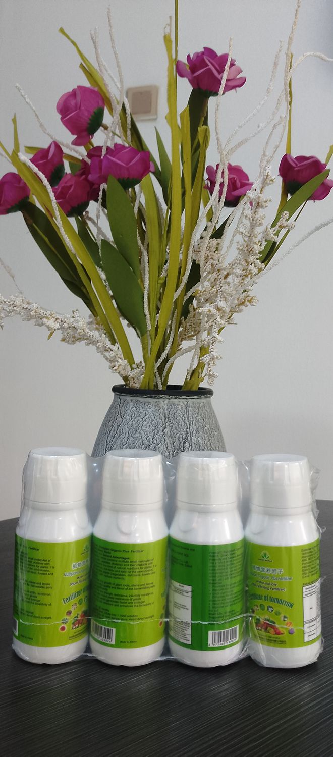 Green World Nutriplant Organic Fertilizer