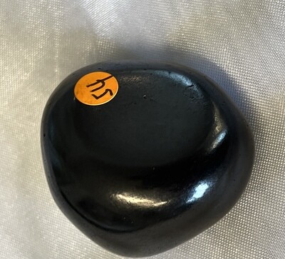 Schungit Trommelstein 51 Gramm