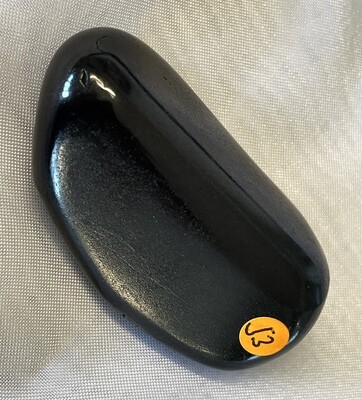 Schungit Trommelstein 62 Gramm
