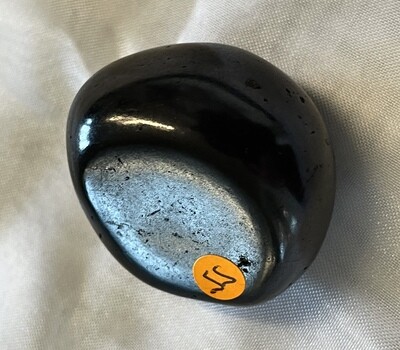 Schungit Trommelstein 58 Gramm