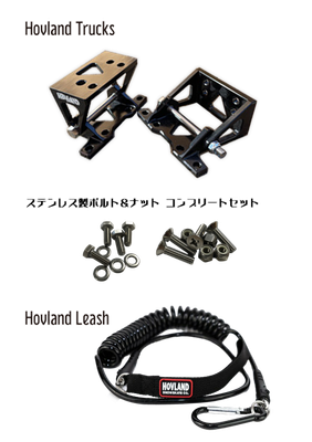 Hovland Buckshot 中古 Hovland Snowskates Buckshot スノースケート中古美品 - メルカリ