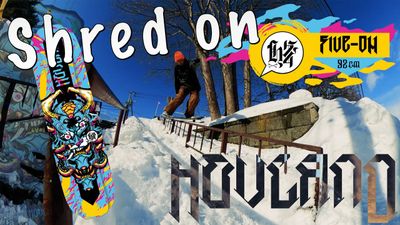 Five-Oh 2026 Hovland Snowskates /スノースケート ホブランド