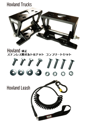 Ram 2026 Hovland Snowskates /スノースケート ホブランド ラム