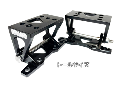 Ram 2026 Hovland Snowskates /スノースケート ホブランド ラム