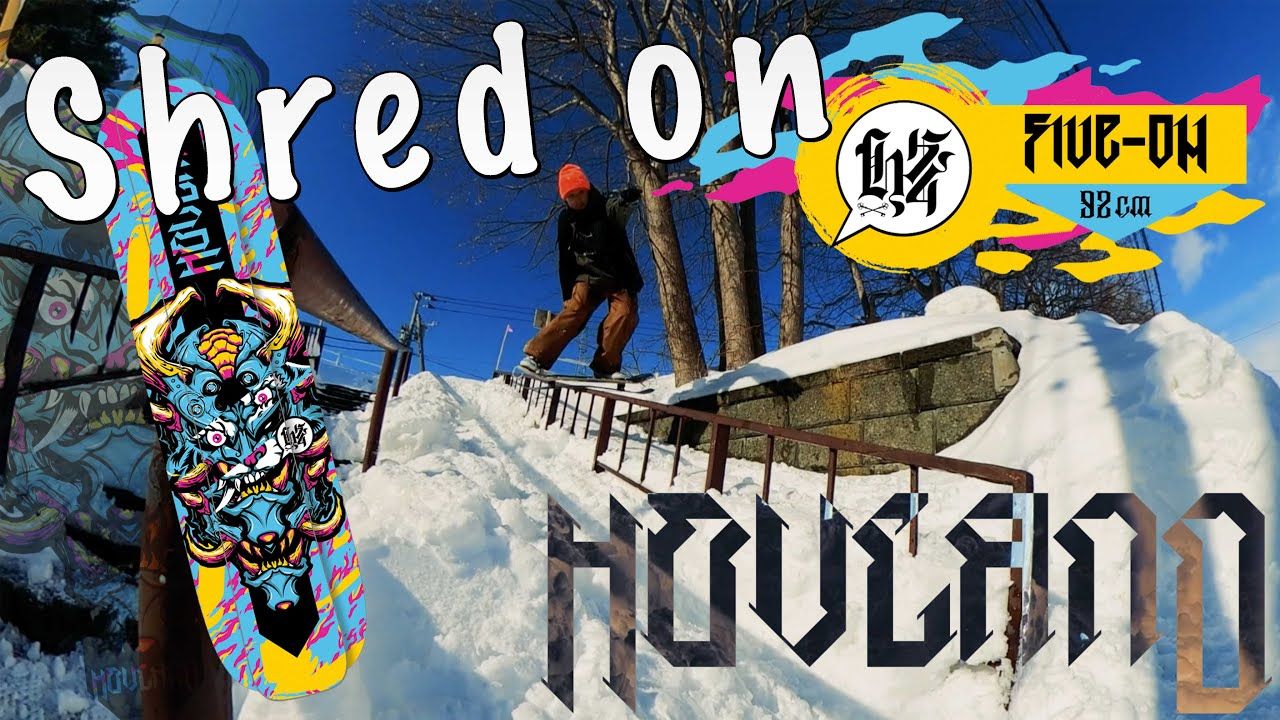 HOVLANDスノースケート FIVE-OH 楽天市場】HOVLAND SNOWSKATE FIVE-OH 92CM COMPLETE コンプリート ホ