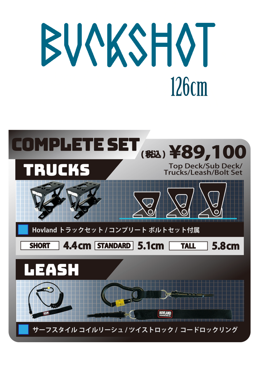 Buckshot 2027 Hovland Snowskates /スノースケート ホブランド バック