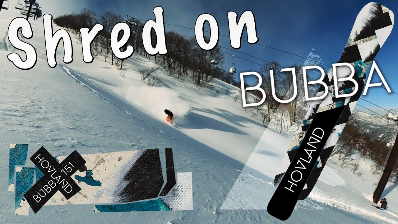 Bubba 2027 Hovland Snowskates /スノースケート ホブランド ババ 