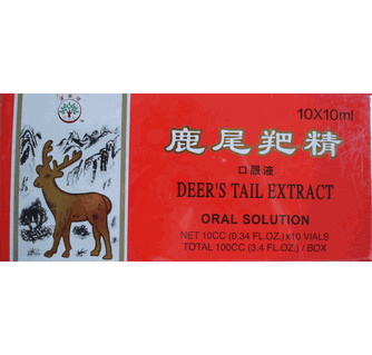 Deer's Tail Extract (Oral Solution) 100% Natural