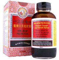 Nin Jiom Pei Pa Koa /Pi Ba Gao 100% Natural Herbal Dietary Supplement Loquat Cough Syrup with (Honey Flavored and Loquat ) 念慈菴川貝枇杷膏 - 300ml (10FL.OZ )