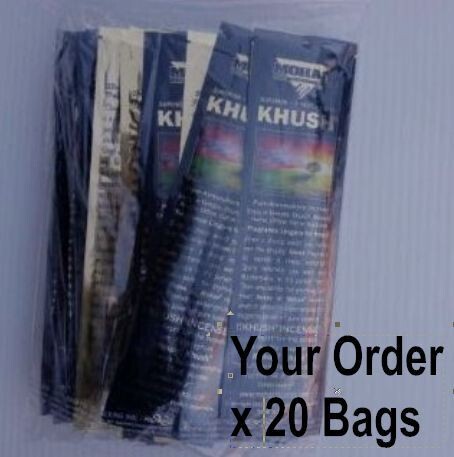 Wholesale: Lot of 20 Bags ​Mohan® Incenses Superior top quality pure atmosphere charcoal. Mixed Fragrance (You pick up)