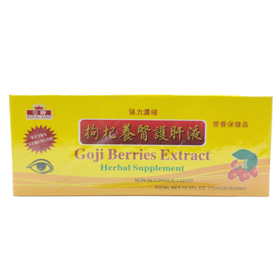 Royal King Goji Berries Herbal Supplement