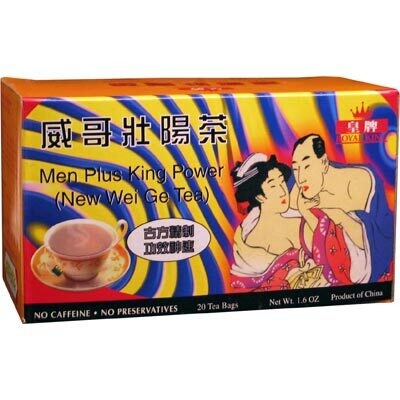 Pure Jilin Ginseng Tea (20 tea bags) (20 tea bags)