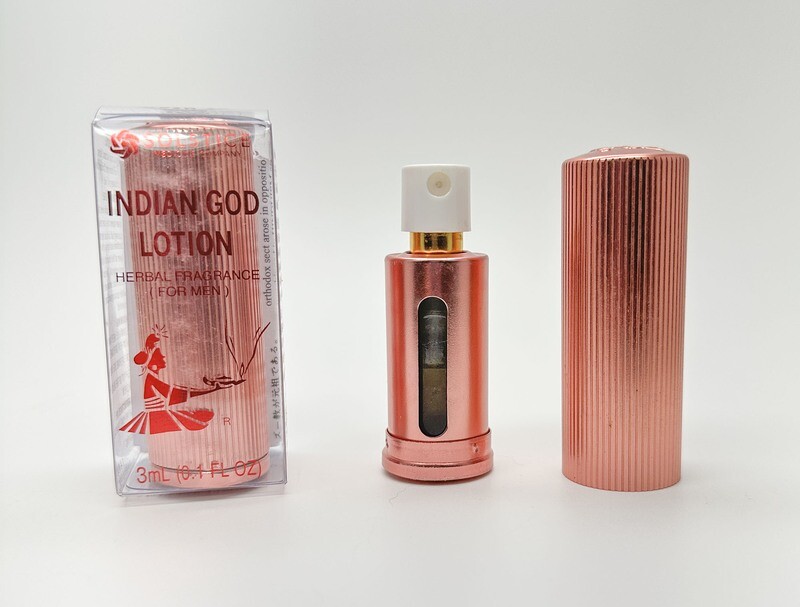 Indian God Lotion - Herbal Fragrance (For Men)