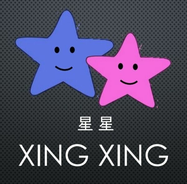 XING XING