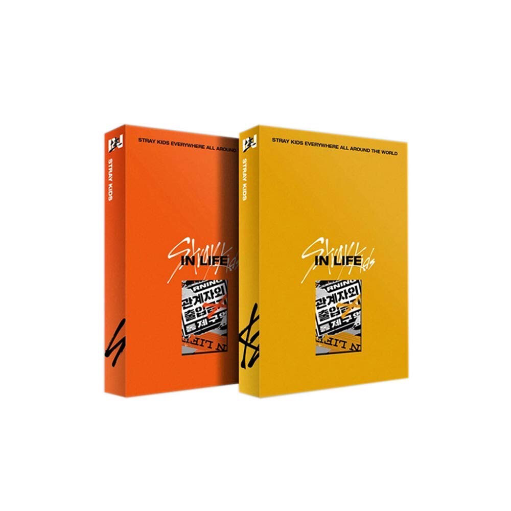 Stray Kids Album Vol. 1 (Repackage) - IN生 (Standard Ver.) (Random)