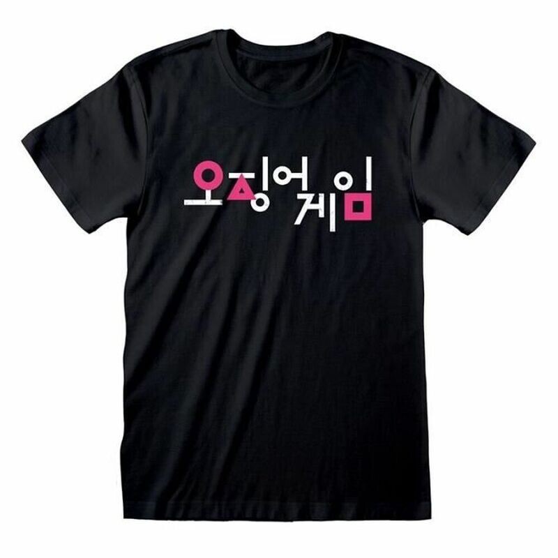 Short Sleeve T-Shirt Squid Game Korean Black M