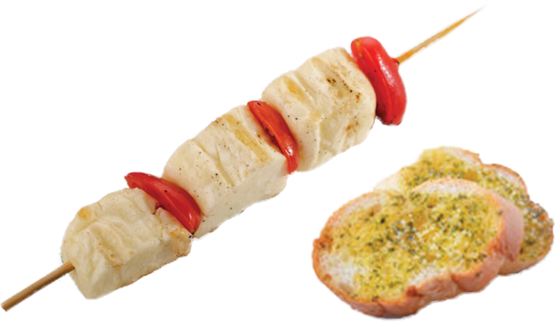 Kalamaki Halloumi