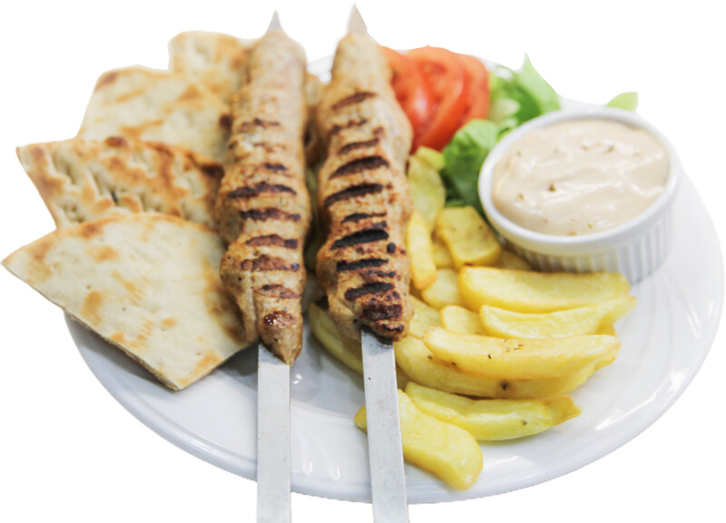 Kebab Vita Oaie/Porc La Farfurie