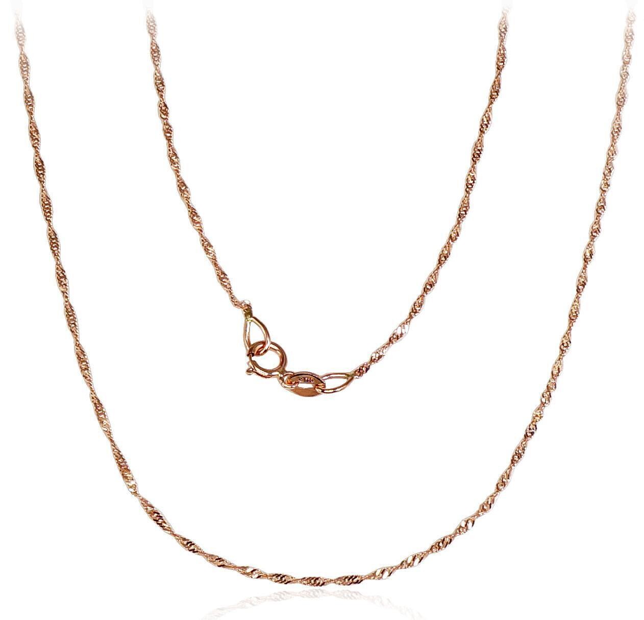 Auksinė grandinėlė moterims, suktu raštu, 1 mm. pločio, praba 585, kaina nuo 115 eur